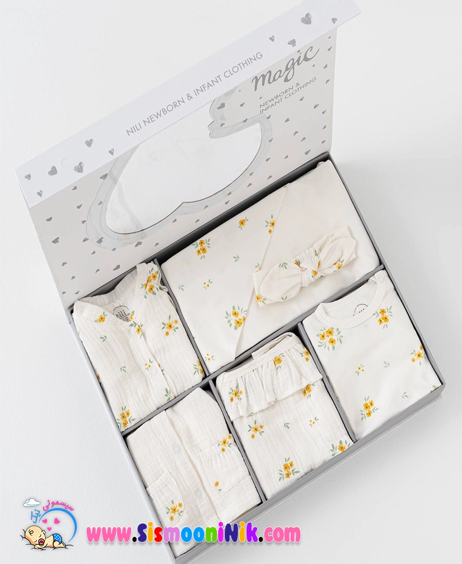 ست 13 تکه نیلی مدل نهال - Image 2