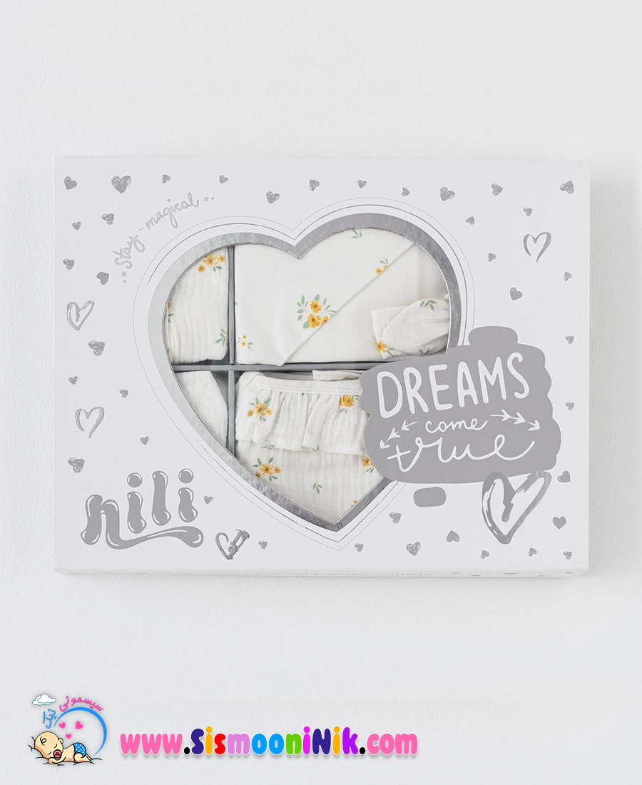 ست 13 تکه نیلی مدل نهال