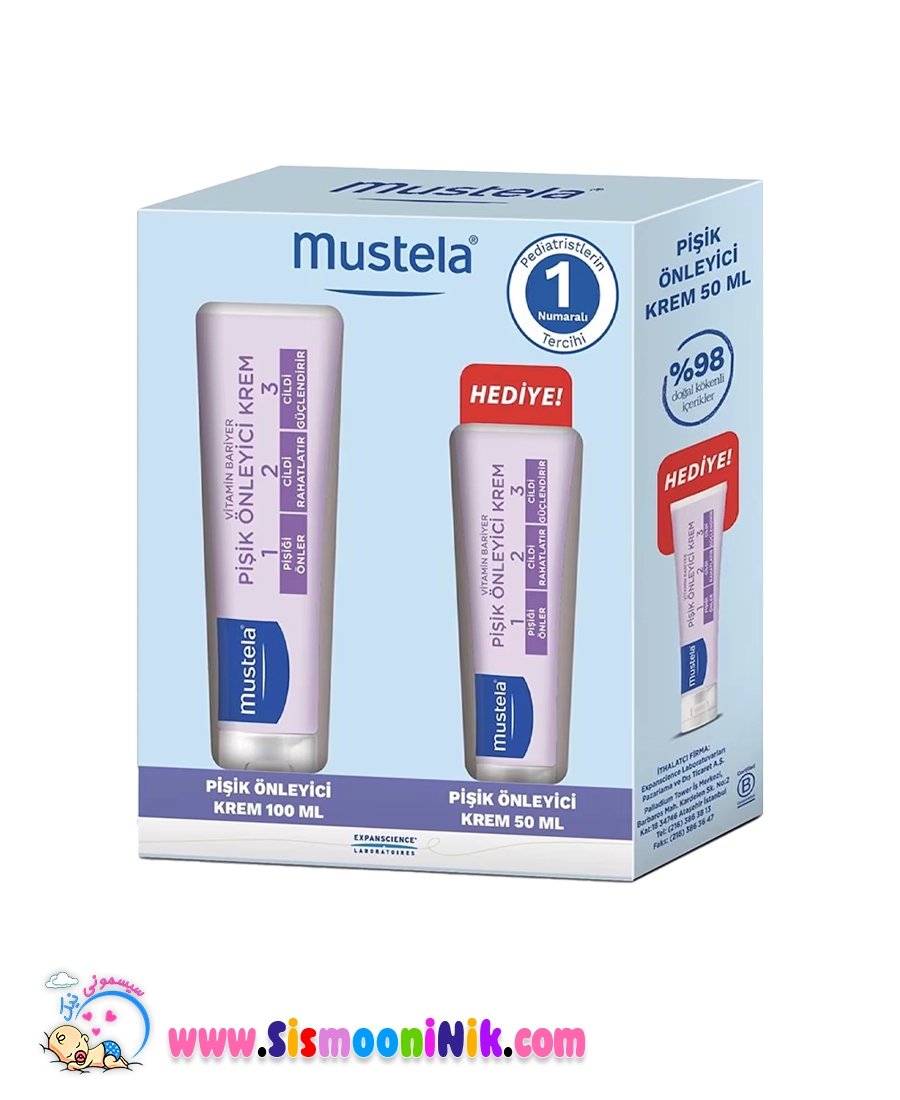 پک 2 عددی کرم سوختگی موستلا