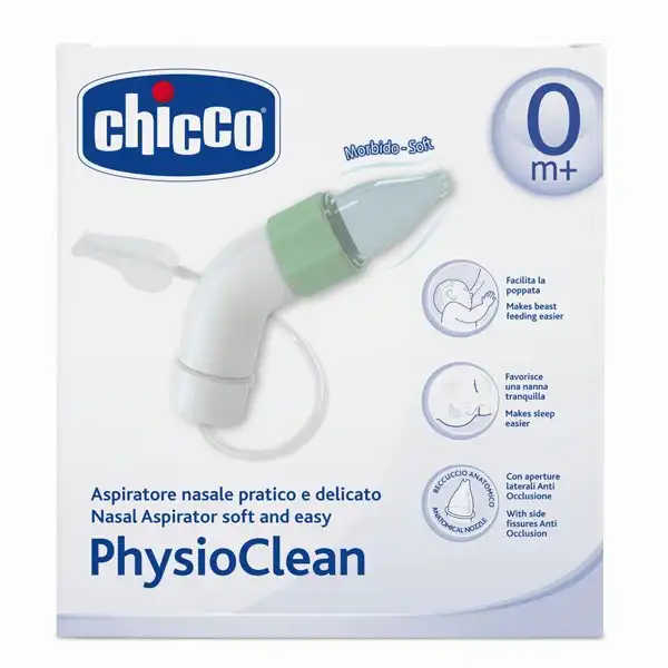 پوار بینی شلنگی چیکو