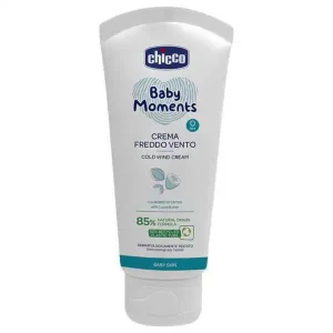 چیکو ریچ کرم