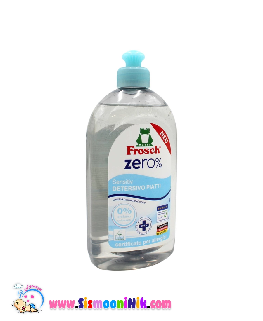 مایع استریل و ضد عفونی Frosch 500 میل - Image 3