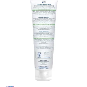 کرم استلاتوپیا فوق حساس 150 میل موستلا