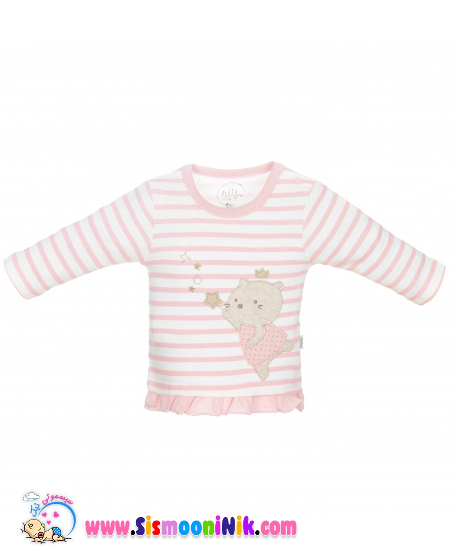 آستین بلند نیلی مدل بالرین