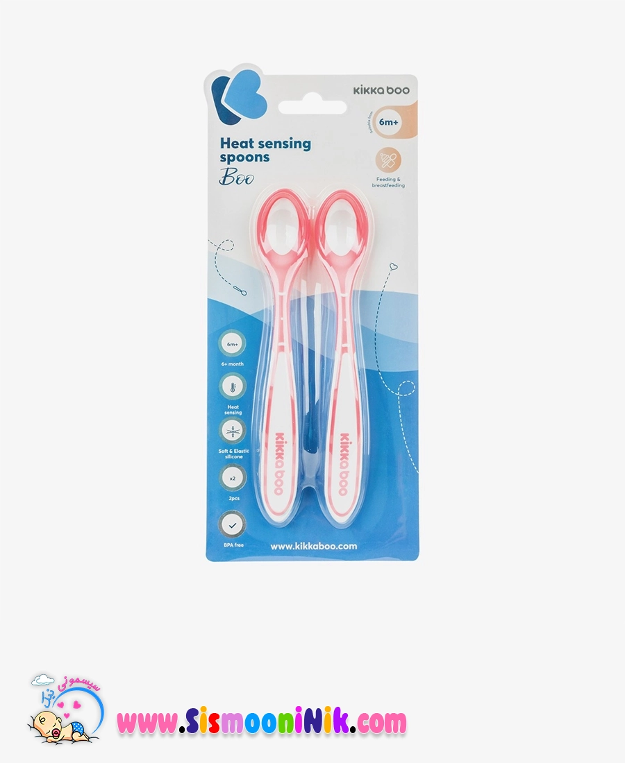 قاشق حرارتی ۲ عددی کیکابو - Image 4