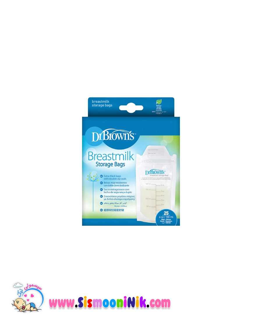 کیسه ذخیره شیر مادر Dr Brown's - Image 2