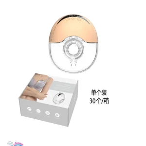 شیردوش شارژی مدل MY-375