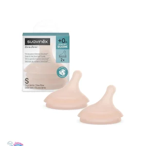 سر شیشه بادامی سایز (S) +0 ماه سواوینکس