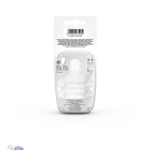 سر شیشه بادامی پرو 3+ ماه سواوینکس