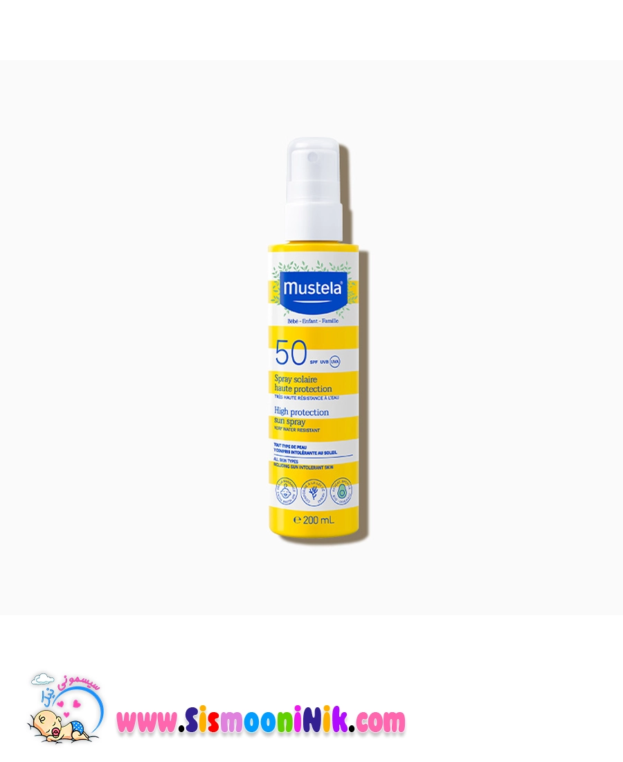 کرم ضد آفتاب موستلا 200 میل