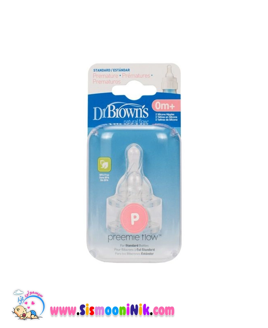 سرشیشه لاغر P دکتر براونز