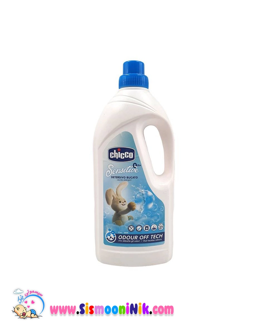 مایع لباسشویی چیکو 1.5 لیتر