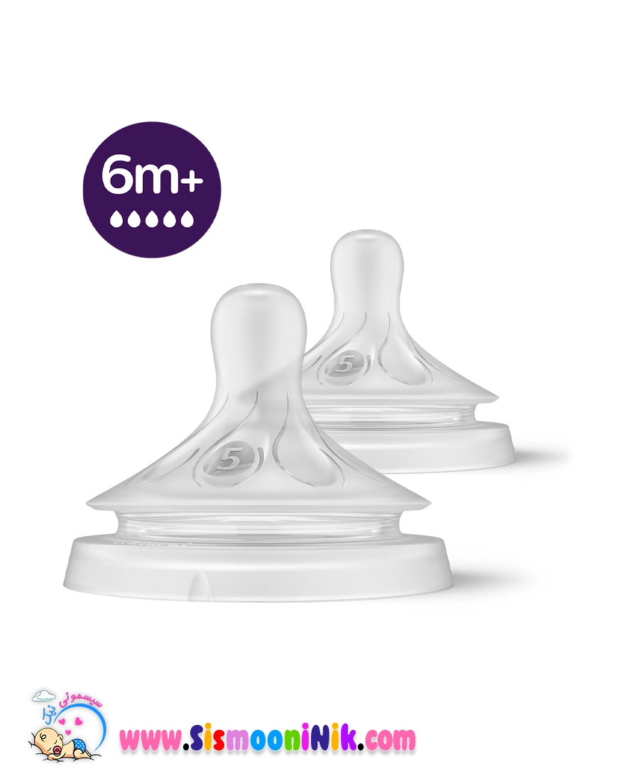 سرشیشه نچرال ریسپانس اونت 5 قطره