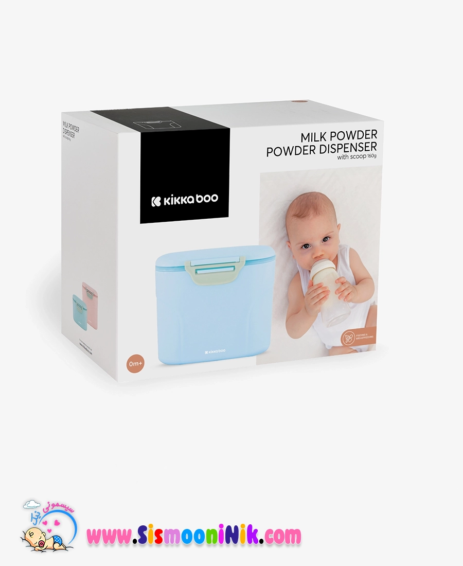 ظرف نگهدارنده شیر خشک کیکابو ۱۶۰ گرمی - Image 4