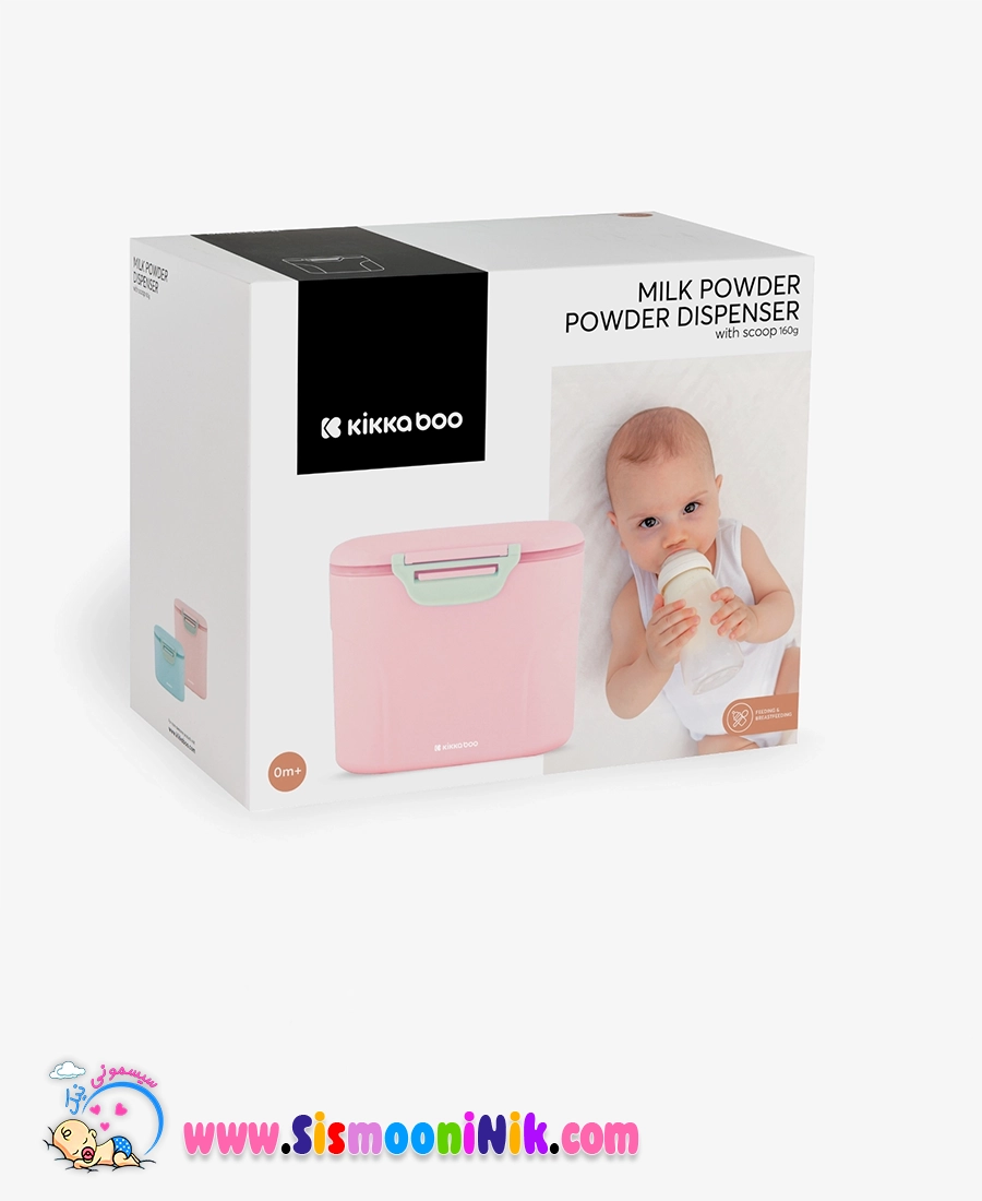 ظرف نگهدارنده شیر خشک کیکابو ۱۶۰ گرمی - Image 6