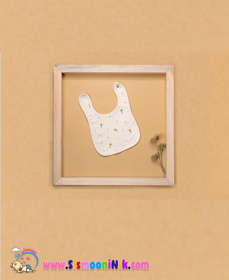 پیشبند نیلی مدل مرلین