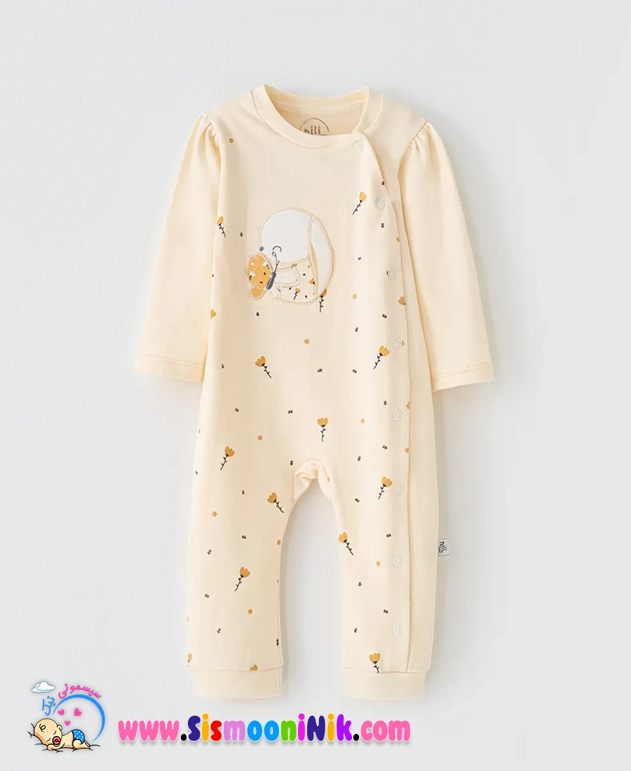 سرهمی نیلی مدل مرلین