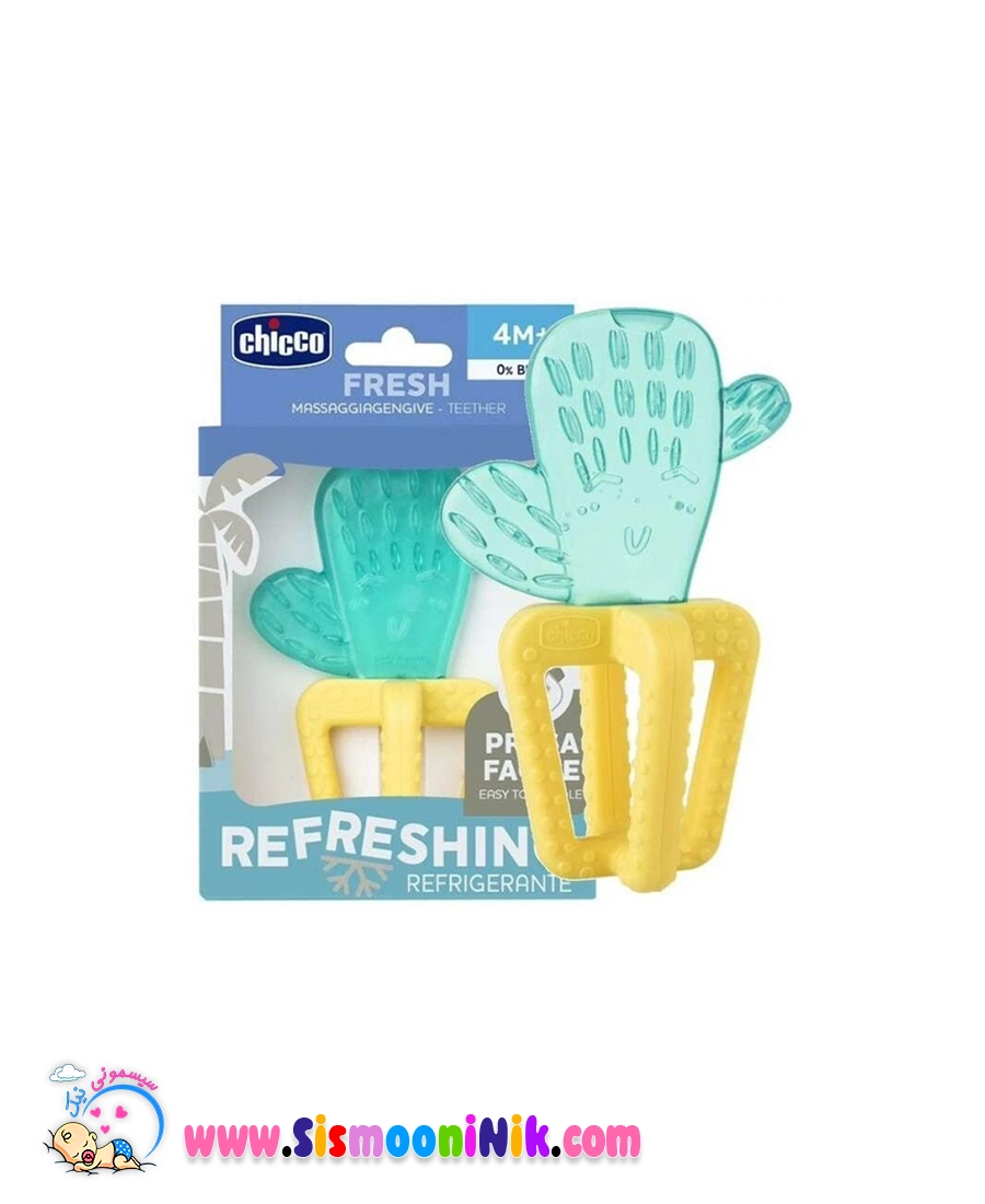 دندانگیر چیکو مدل کاکتوس - Image 2